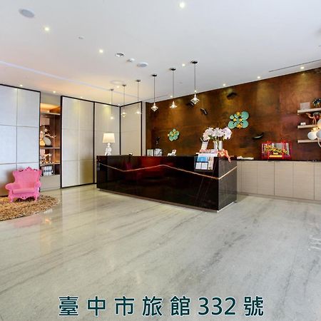 Stay Hotel - Taichung Yizhong Eksteriør bilde