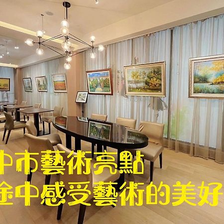 Stay Hotel - Taichung Yizhong Eksteriør bilde