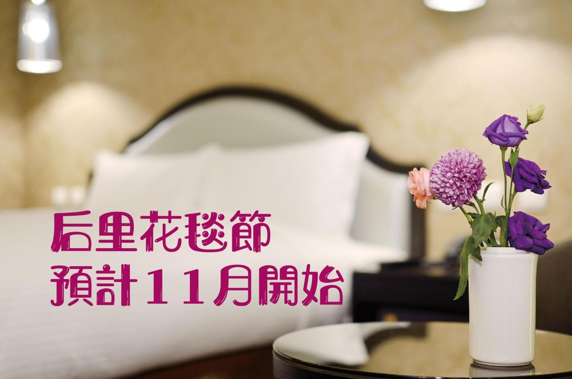 Stay Hotel - Taichung Yizhong Eksteriør bilde