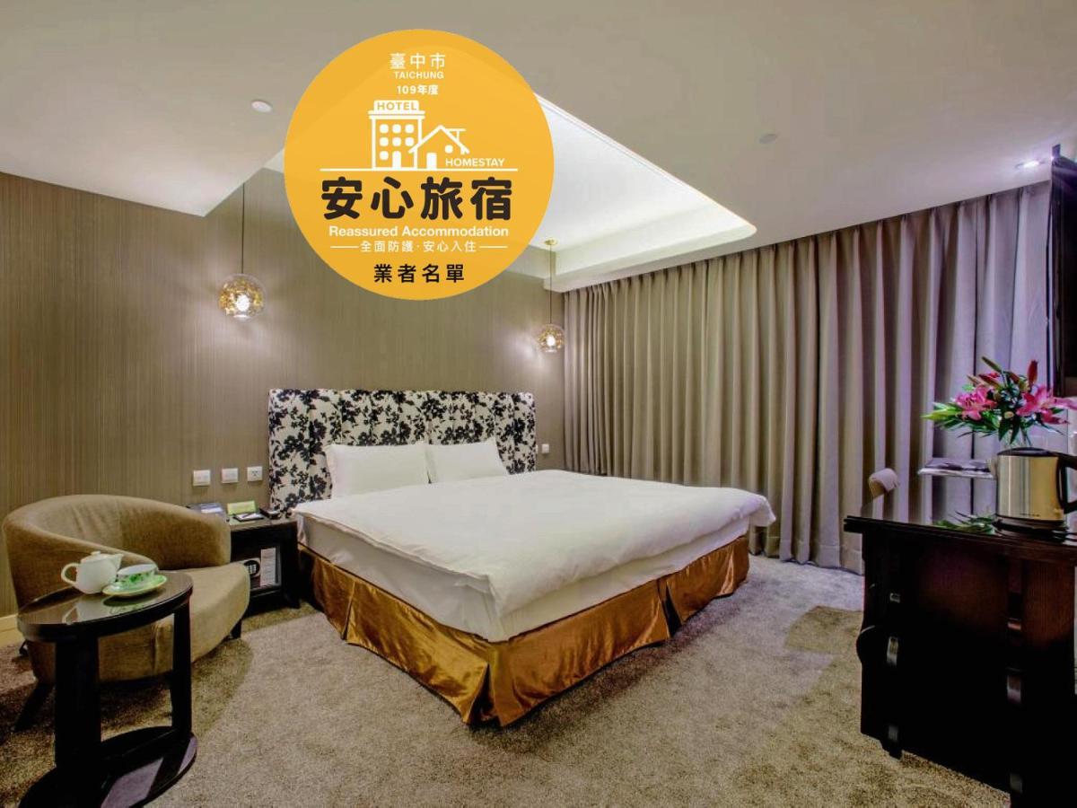 Stay Hotel - Taichung Yizhong Eksteriør bilde